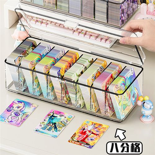 小玛卡片收纳盒压克力透明翻盖儿童奥特彩虹小马叶曼罗丽卡牌卡片