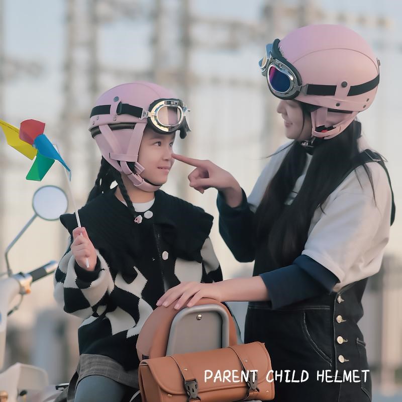 儿童男女头盔电动车半盔四季通用防C摔亲子安全帽新国标3C认证A类