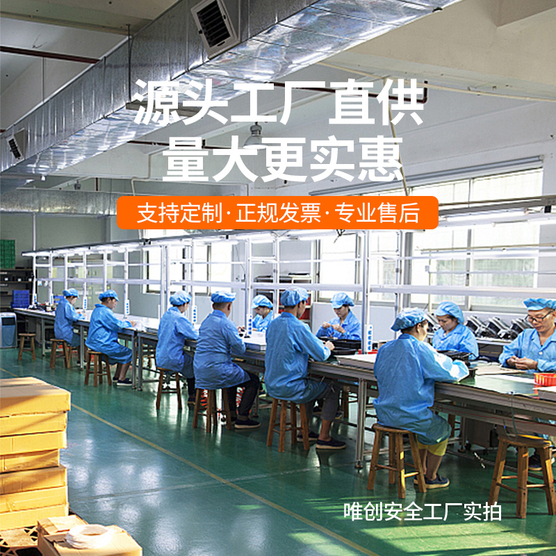 旋转式警报灯LED声光报警器220V24V12V警示闪光灯爆闪报警闪烁灯