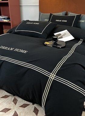 黑色四件套带被芯枕芯男生简约潮流七件套M床上用品学生宿舍三件