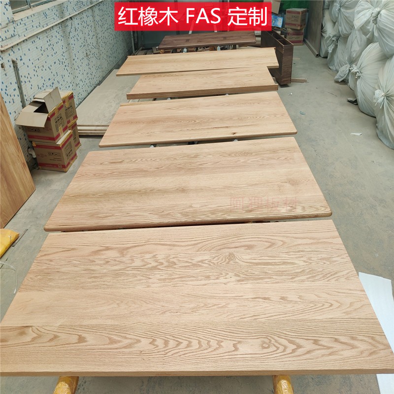 定制北美樱桃木j红橡木黑胡桃窗台板飘窗实木板木料加工木条造型