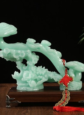 玉如意摆件玉石工艺品家居客厅玄关酒柜博古架装饰品乔.迁开业礼