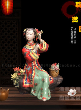 石湾公仔古典陶瓷仕女r摆件百搭家居客厅书房创意装饰品商务送礼