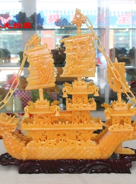 米黄玉60cCM龙船一帆风顺客厅办公室家居客厅工艺品开业送礼品摆