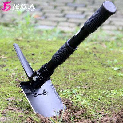 工兵铲多功能铁锹小号折叠铲子德国便携式锄头挖土户外钓鱼铲车载