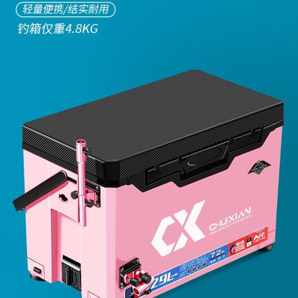 垂弦钓箱全套2023新款超轻钓鱼箱2022可坐台钓箱免安装多功能装备,户外/登山/野营/旅行用品,钓箱,淘宝优惠券,粉丝福利购,淘宝优惠卷