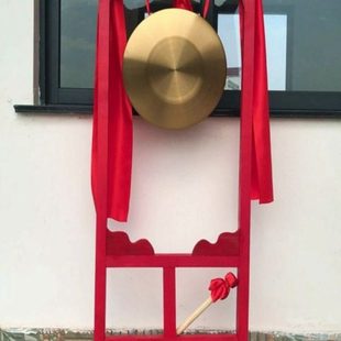 实木财1.5米锣架36厘米40公分50cm金色铜锣开业庆祝锣带架送花 锤