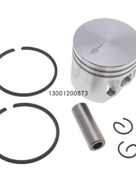 斯蒂尔 FS280 FS280K FS290 割草机 割灌机 活塞总成 40mm