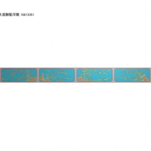 梅兰竹菊石雕四季花栏板长方形梅花兰花竹子围板精雕图浮雕灰度图