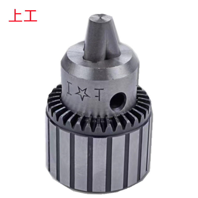 上工1-13MMB16/1-16MMB18/5-20MMB22超硬批发销售 扳手钻夹头