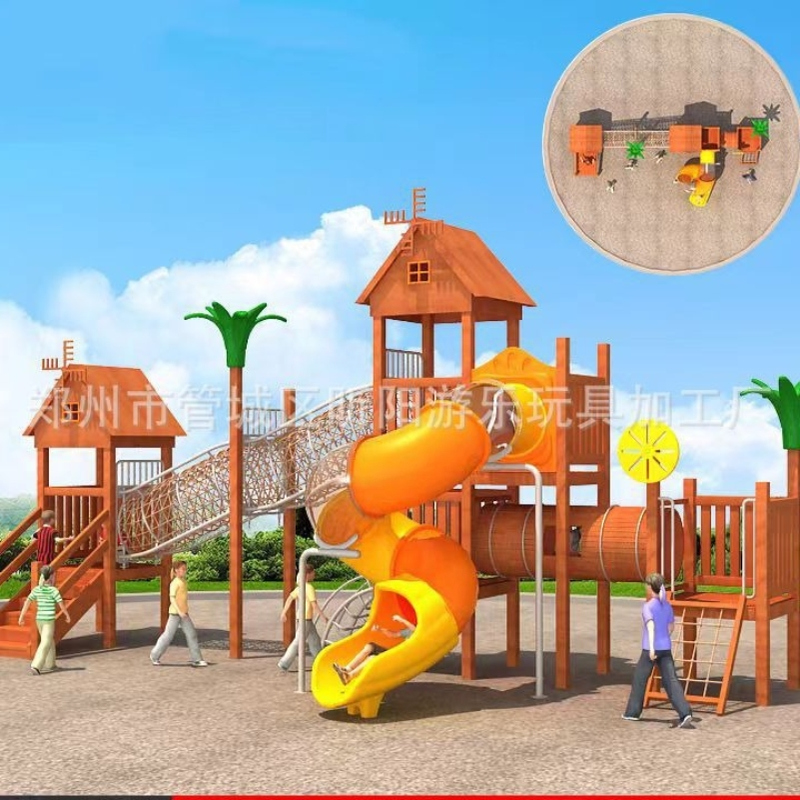 幼儿园户外大型实木滑梯室外儿童攀爬架运动组合花梨木木制滑滑梯