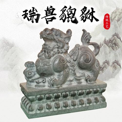 青石新款貔貅公母皮丘石雕一对庭院房顶阳台石头雕刻家用摆件门口