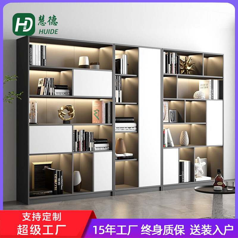 展示书架客厅置物架落地家用书柜靠墙收纳柜子储物柜架子收纳展示