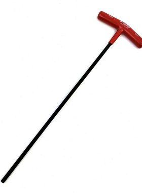 BONDHUS美国波顿公制平头T型六方内六角扳手2 2.5 3 4 5 6 8 10