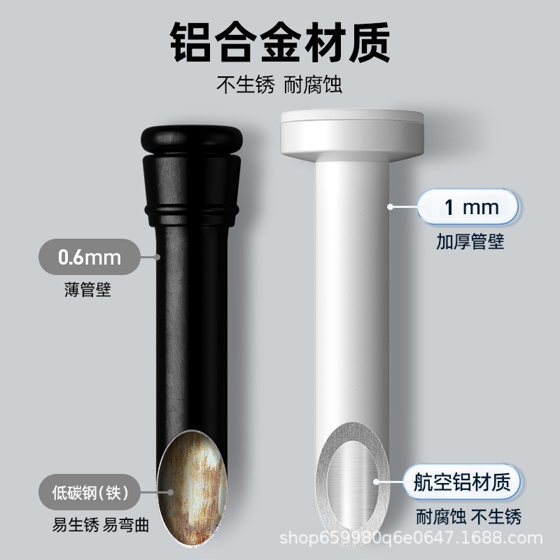 铝合金免打孔晾衣杆免安装阳台晒衣家用伸缩杆衣架挂衣杆凉衣杆子