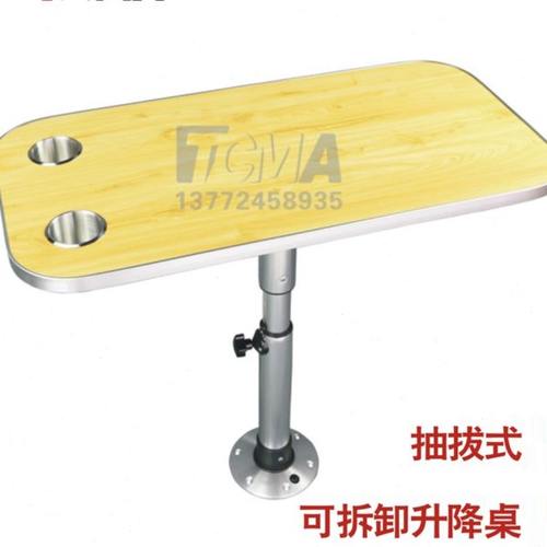 车载房车商务车用抽拉式升降桌实木多层板桌面依维柯全顺大通V80