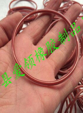 包氟o型圈四氟包覆o型118/119/120/121/122/123/124/125/126*5.7