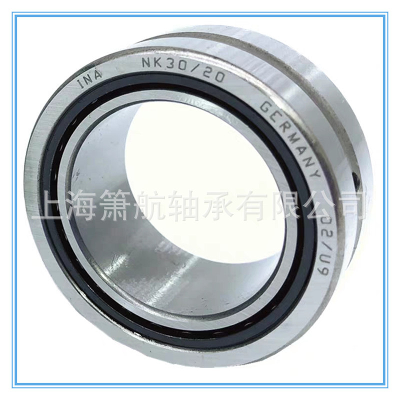 德国INA滚针轴承NA4920-XL  NA4922-XL  NA4924-XL
