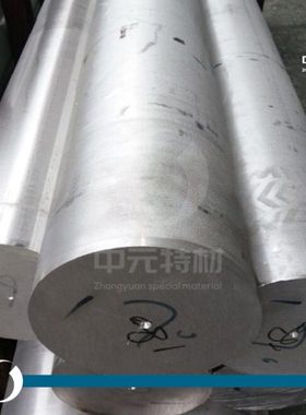 ZAlSi12（ZL102）铝棒 铝板 铸造铝合金 铝硅合金棒 铝硅合金板