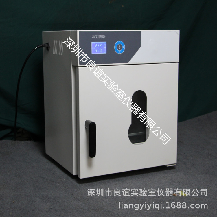 数显恒温鼓风干燥箱DHG-9035AE40L小型烘箱不锈钢内胆高温灭菌