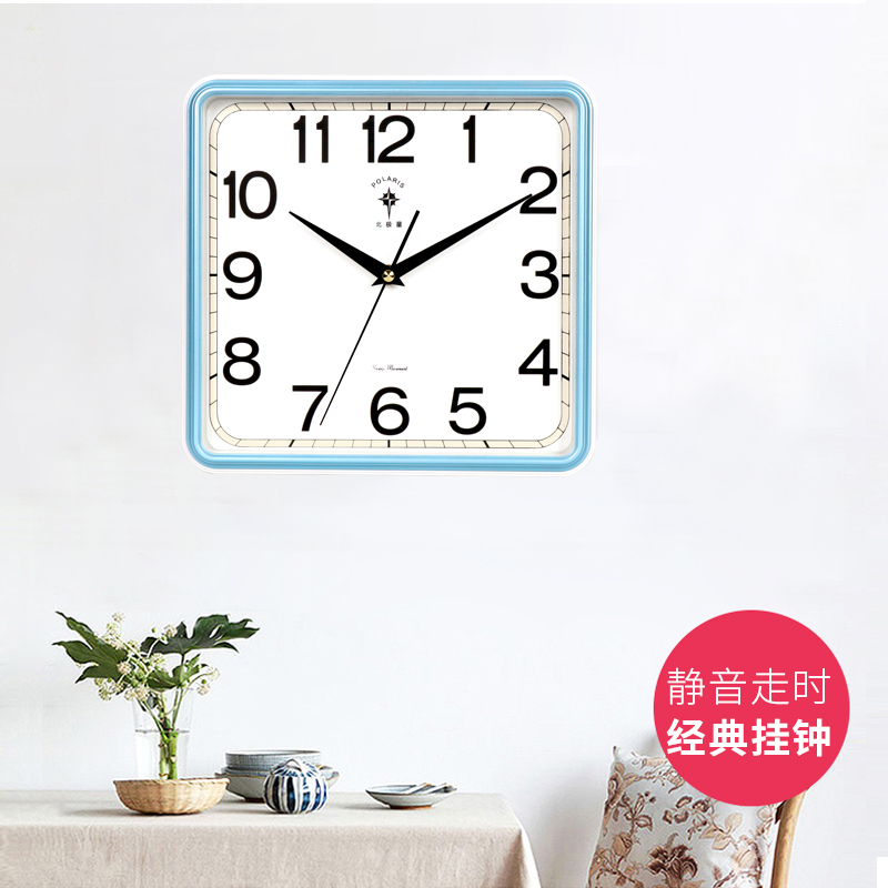 北极星方形挂钟客厅静音钟表家用个性创意时尚日历石英钟挂墙时钟