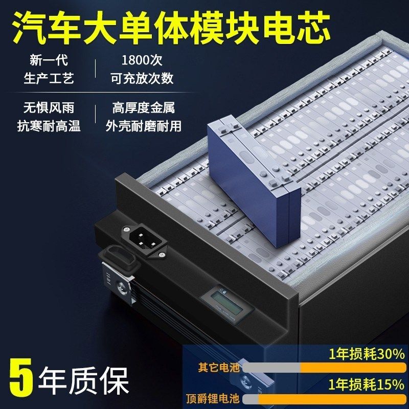 顶爵 锂电池72V电动车60V外卖48V铝摩托三轮车快递三元锂32Ah