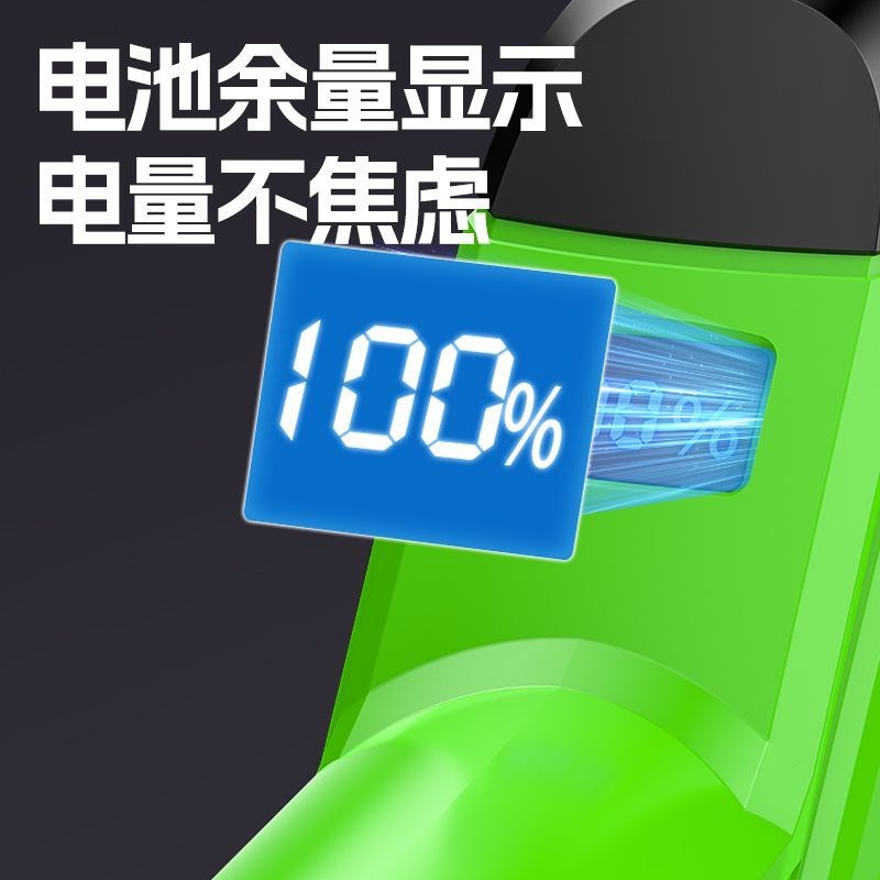 电动割草机充电式小型家用锂电池割草机除草机工具修剪机除草