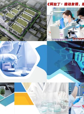 阿拉丁试剂 碳酸钡 AR分析纯 99% 光谱纯 CAS号513-77-9