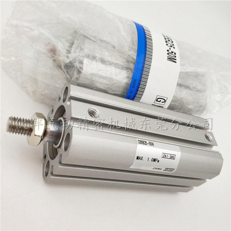 热销伙伴气动薄型气缸cd55b25-10/20/30/40/50/60/80/100/125/150