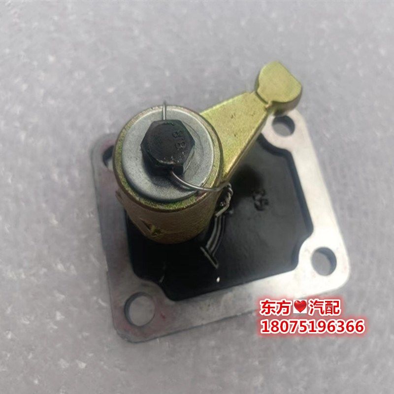 法士特变速箱8 9 10 12 16小盖顶盖窗口盖档铝C03036一1配件包邮