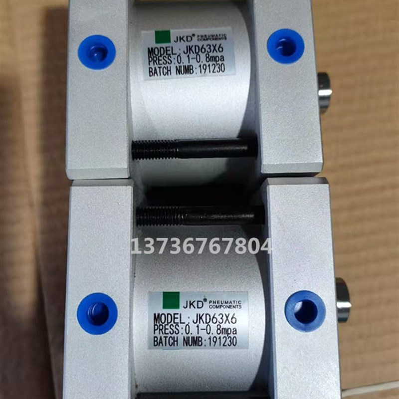 JKD型砂光机摆动气缸SDA40*5-BH SDA50*5-BH /50*20-B SDAD50*5-H