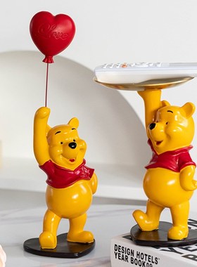 米奇唐老鸭收纳托盘摆件可爱家居玄关首饰多功能置物储物米老鼠