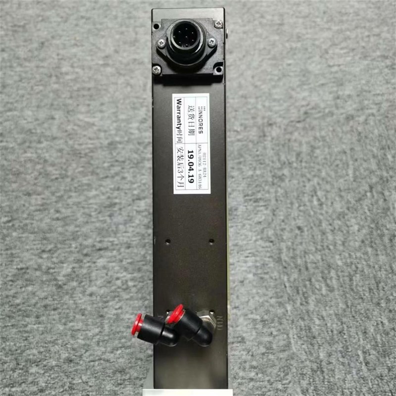 VAT 02112-BA24-APN1/0P936 A-683