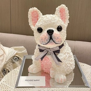 2024情人节比熊泰迪犬马尔济斯小狗永生花狗狗摆件礼盒可爱送女友