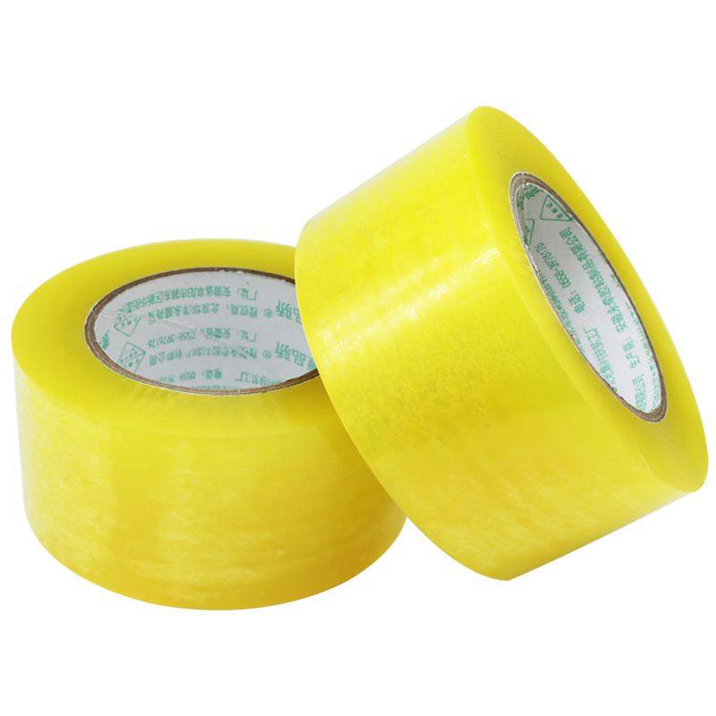 大卷透明米黄胶带宽快递打包封箱包装胶带封口胶布胶纸宽4.5