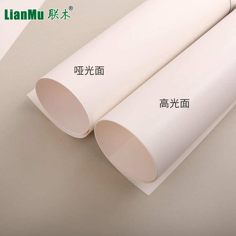 全开/半开/4KA4开铜版白卡纸A3大张厚硬双面250克300g400克单光