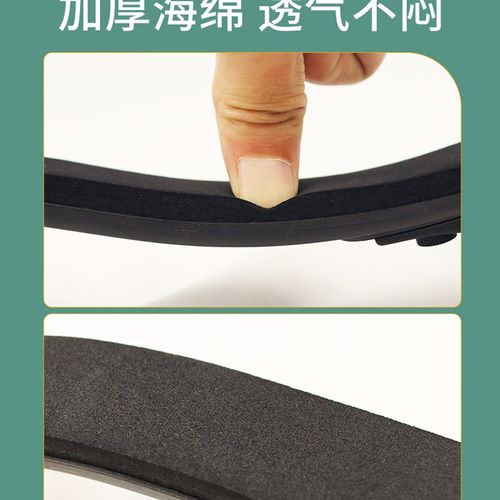 FOM小提琴肩托小提琴加厚海绵肩垫1/2 4/4 3/4尺寸可调节琴托垫肩