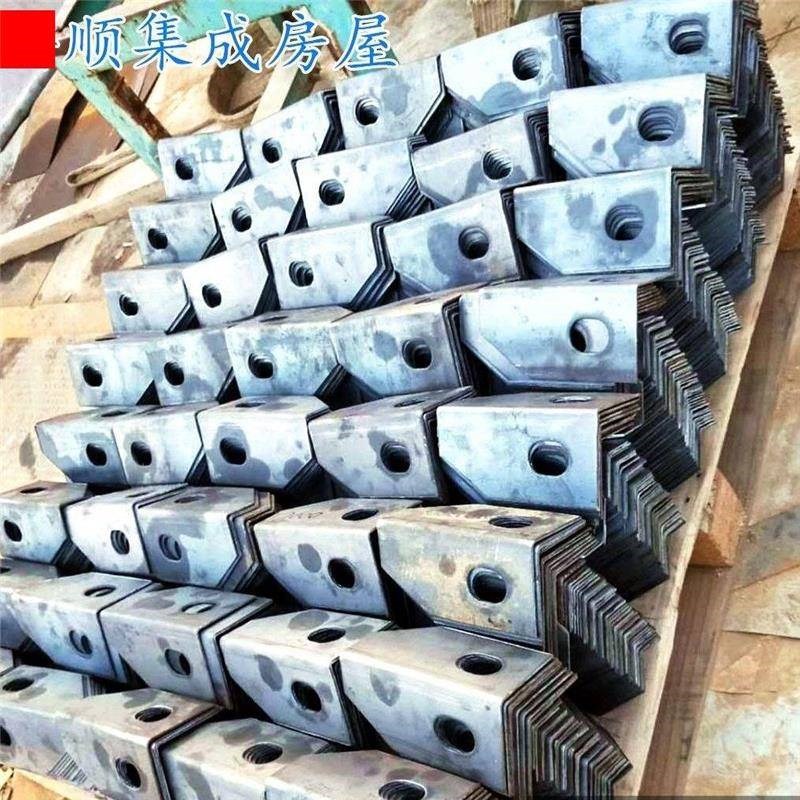 装集装箱箱吊耳集箱活动房角件w吊IQV耳 装箱吊角集装集箱角 钢板