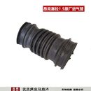 适配马自达3昂克赛拉进气软管空气进气管进气总管空滤管原厂配件