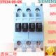 电动机接触器3TS34 0XM0交流接触器3TS3400银点24V220V质保2年