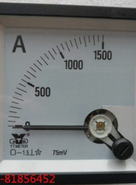 SD-72 指针直流电流表SD72-1500A 75MV  2000A 2500A 3000A 4000A