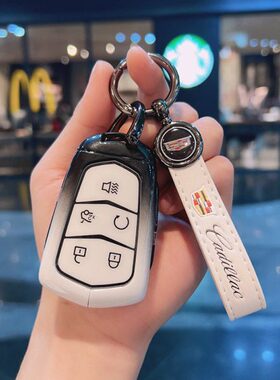 适用凯迪拉克XT5钥匙套XT4 XT6 XTS CT4 CT5 CT6 ATSL扣SRT壳GT4