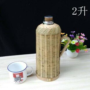 小暖壶家用复古怀旧热水瓶老式红铁皮玻璃内胆暖水瓶结婚保温壶