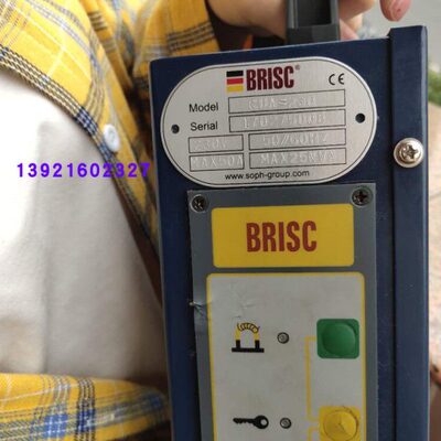 德国 伯瑞斯科（布里斯克）BRISC磁盘控制器磁力调节控制器