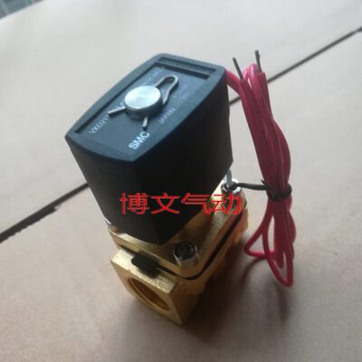 铜体电磁阀VXD2130-04-4G1 VXD2130-04-5G1