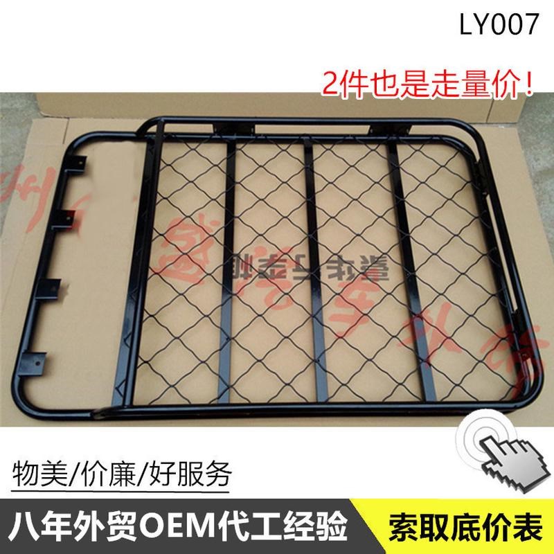 LY007风f影1.2米通用行李架汽车行李框车顶框带灯座可配横杆