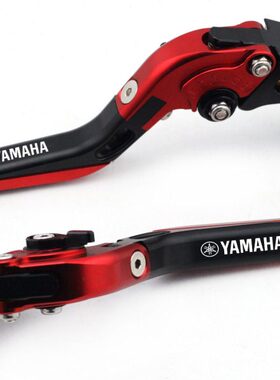 适用MT07 MT09 MT15 R3 MT03 MT01 MT10改装牛角离合手把拉杆刹车