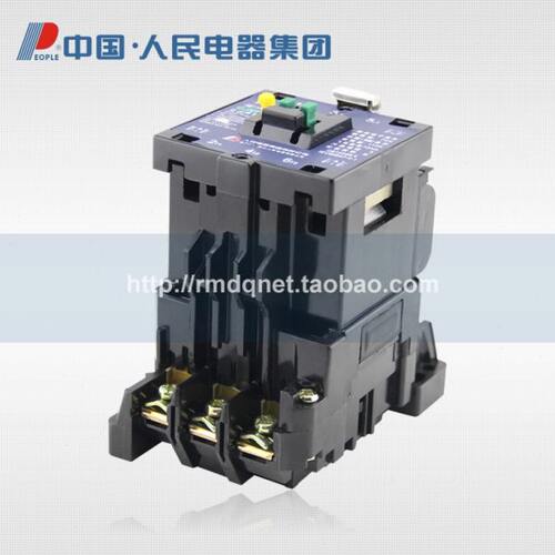 人民电器集团交流接触器CJX8-65 B65 36V 220V 380V