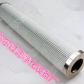 HC6200FDN8Z HC6200FDN8H HC6200FKP4H机械滤芯