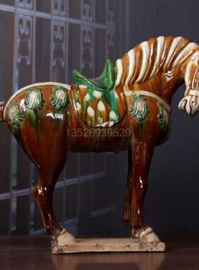 仿古做旧陶瓷马艺术品摆件家居电视柜博古架收藏古玩唐三彩红马